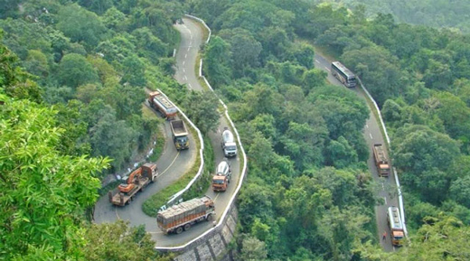 Agumbe Ghat